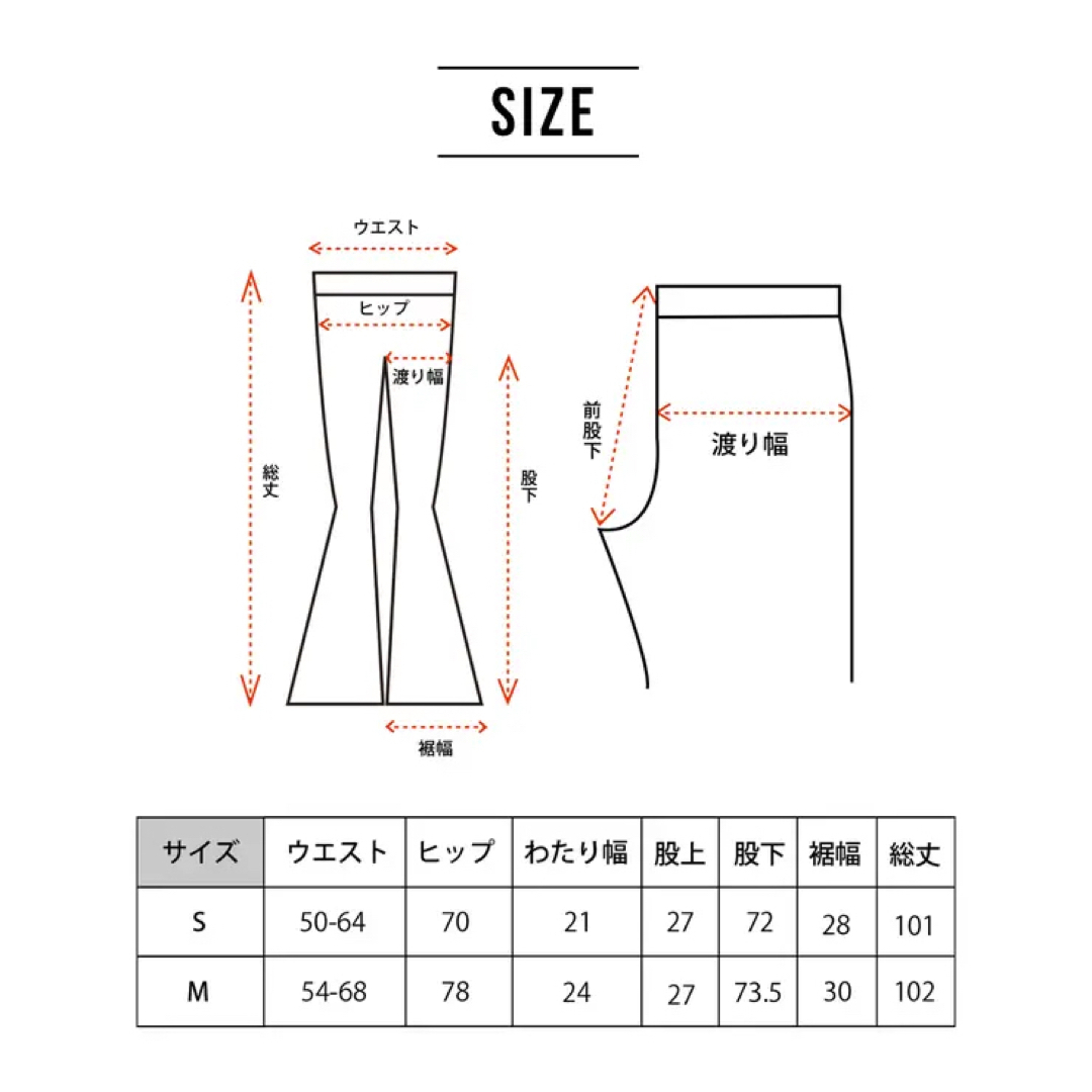 ANAP(アナップ)のANAP デニムフレアパンツ レディースのパンツ(デニム/ジーンズ)の商品写真