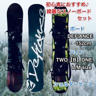 バートン アディダス スノーボードの通販 76点 | BURTONのスポーツ