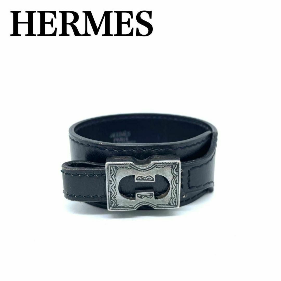 ファッション通販】 HERMES エルメス レザー バングル バングル/リスト ...