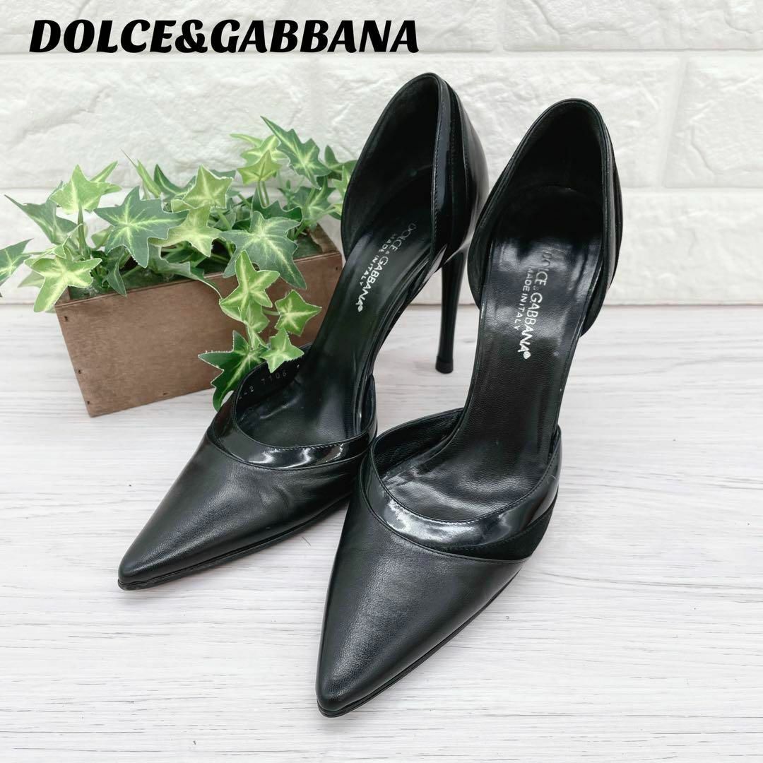 【美品】DOLCE \u0026 GABBANA ポインテッドトゥヒール　おしゃれ靴