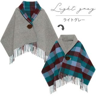 Vivienne Westwood(マフラー/ショール)のフリマアイテム一覧 Vivienne Westwood(マフラー/ショール)のフリマアイテム一覧