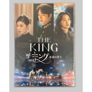 永遠の仔 DVD 全4巻の通販 by ジョー☆プロフご確認ください 随時更新
