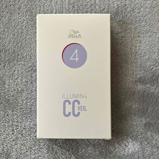 ヴェレダ(WELEDA)のヴェレダ　イルミナCCヴェール　ヘアトリートメント(トリートメント)