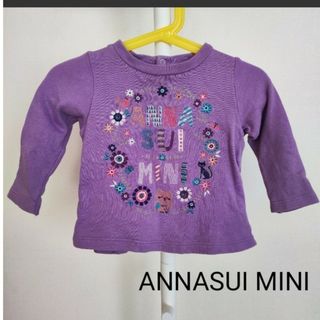 アナスイミニ(ANNA SUI mini)のアナスイミニ　80  トップス(シャツ/カットソー)