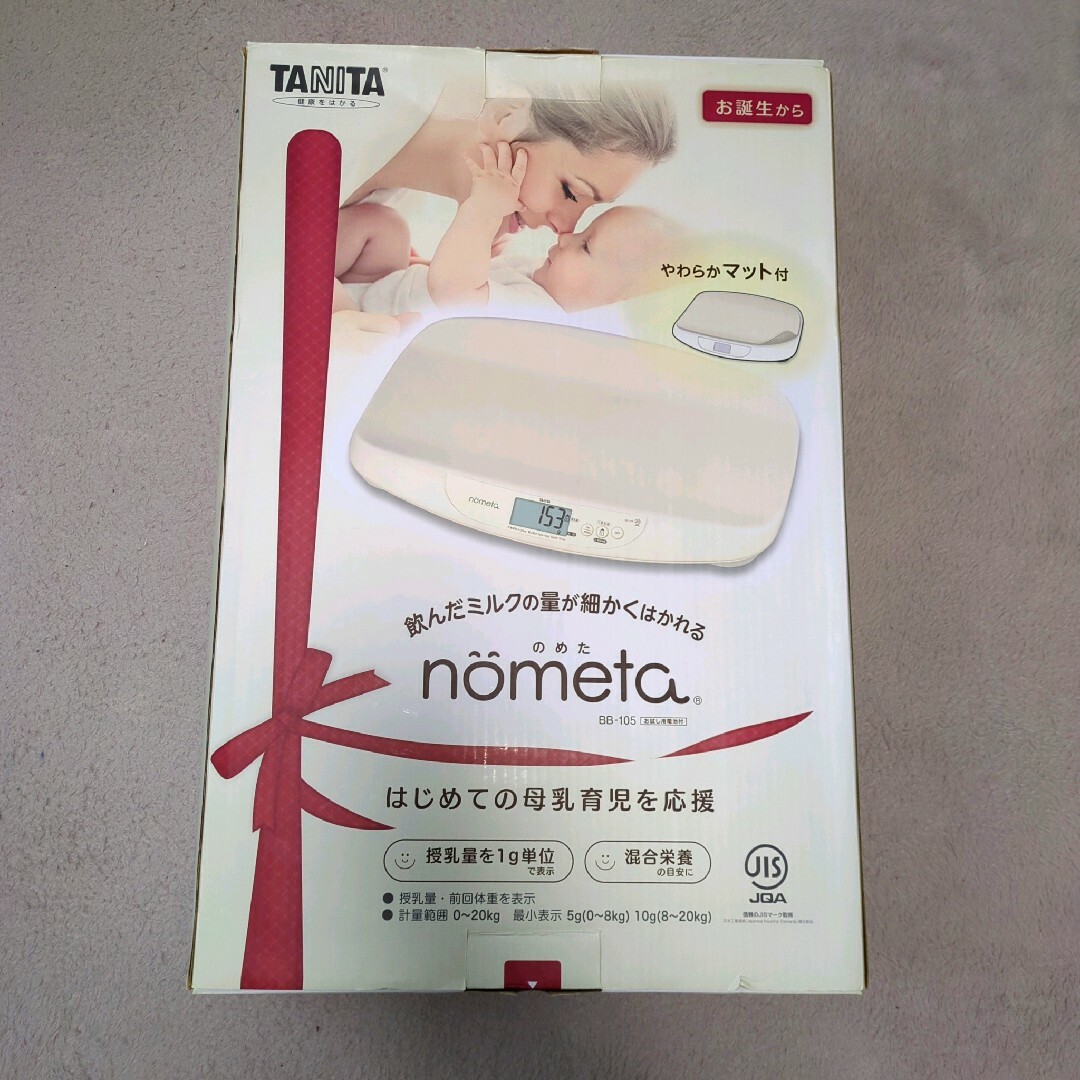 TANITA(タニタ)のnometa タニタ　授乳量機能付ベビースケール キッズ/ベビー/マタニティの洗浄/衛生用品(ベビースケール)の商品写真