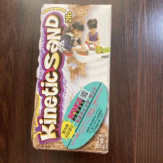 トイザラス(トイザらス)のお値下げ　Kinetic Sand(知育玩具)