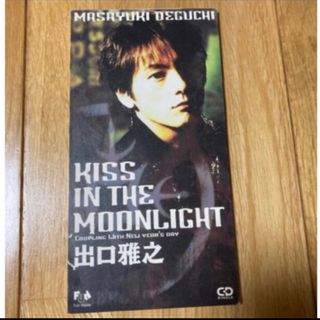 KISS IN THE MOONLIGHT(ポップス/ロック(邦楽))