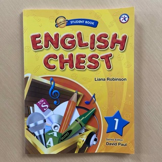 English Chest 1 Student Book CD付き 児童英語教材(語学/参考書)