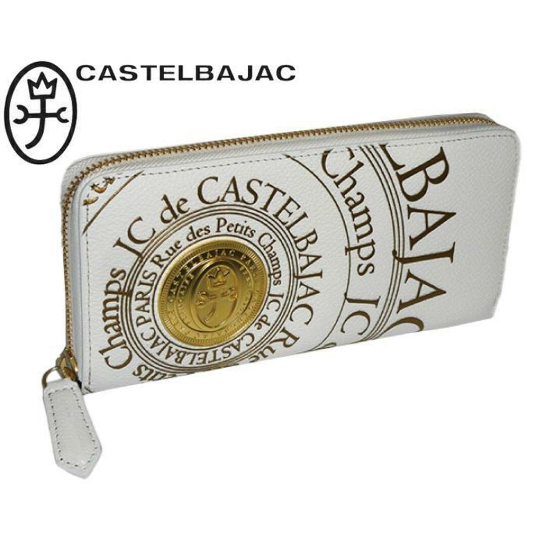 CASTELBAJAC(カステルバジャック)のカステルバジャック プルトン ラウンドファスナー長財布 077623 ホワイト メンズのファッション小物(長財布)の商品写真