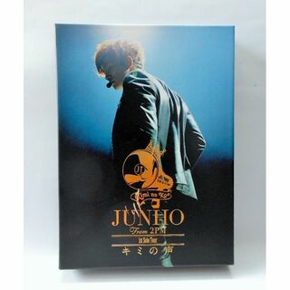 JUNHO(From 2PM) 1st Solo Tour “キミの声