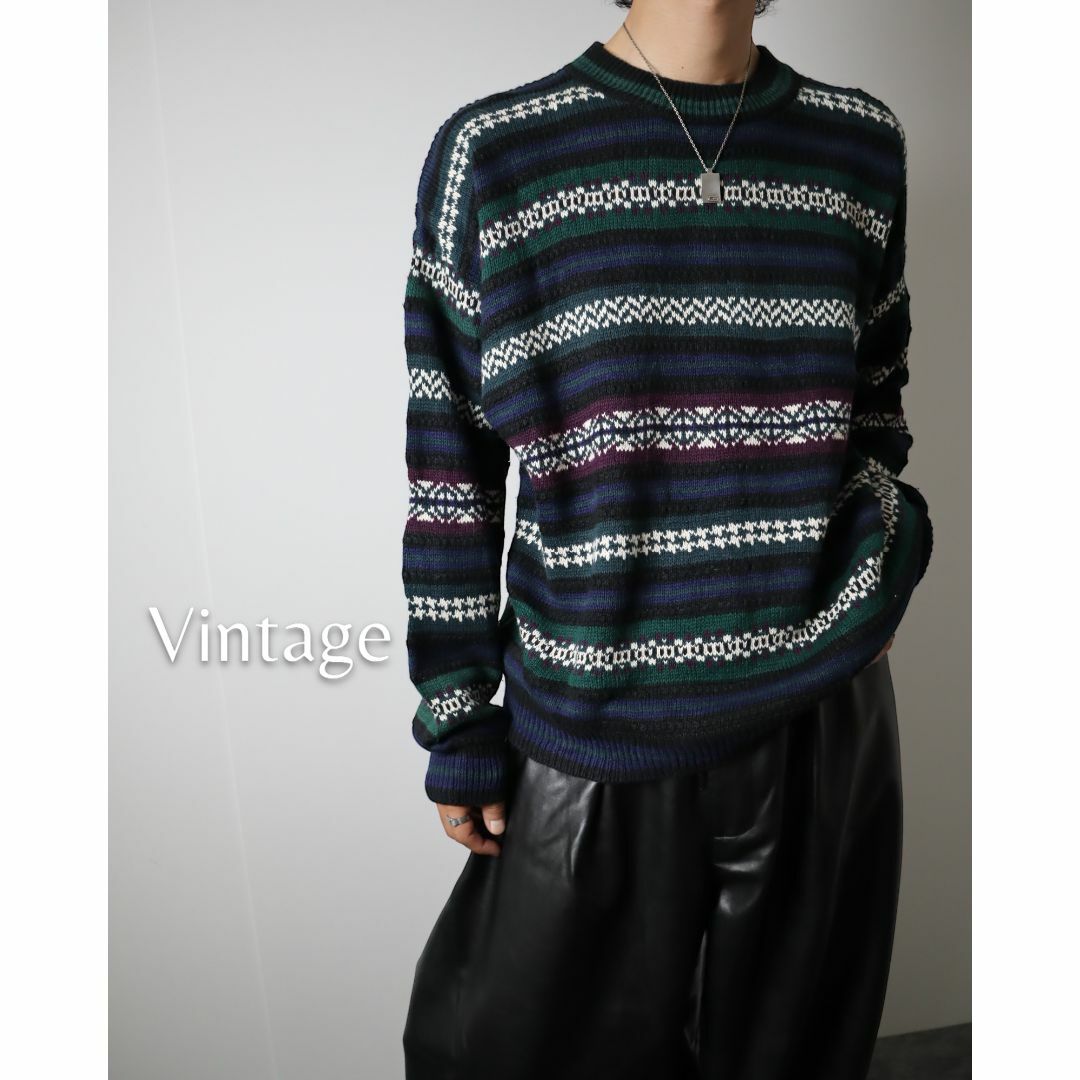 【vintage】リネン×コットン 幾何学 ミックス ボーダー ニット セーター