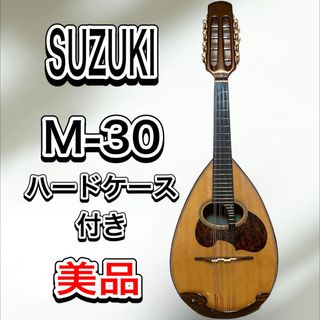 【美品】SUZUKI マンドリン No.20