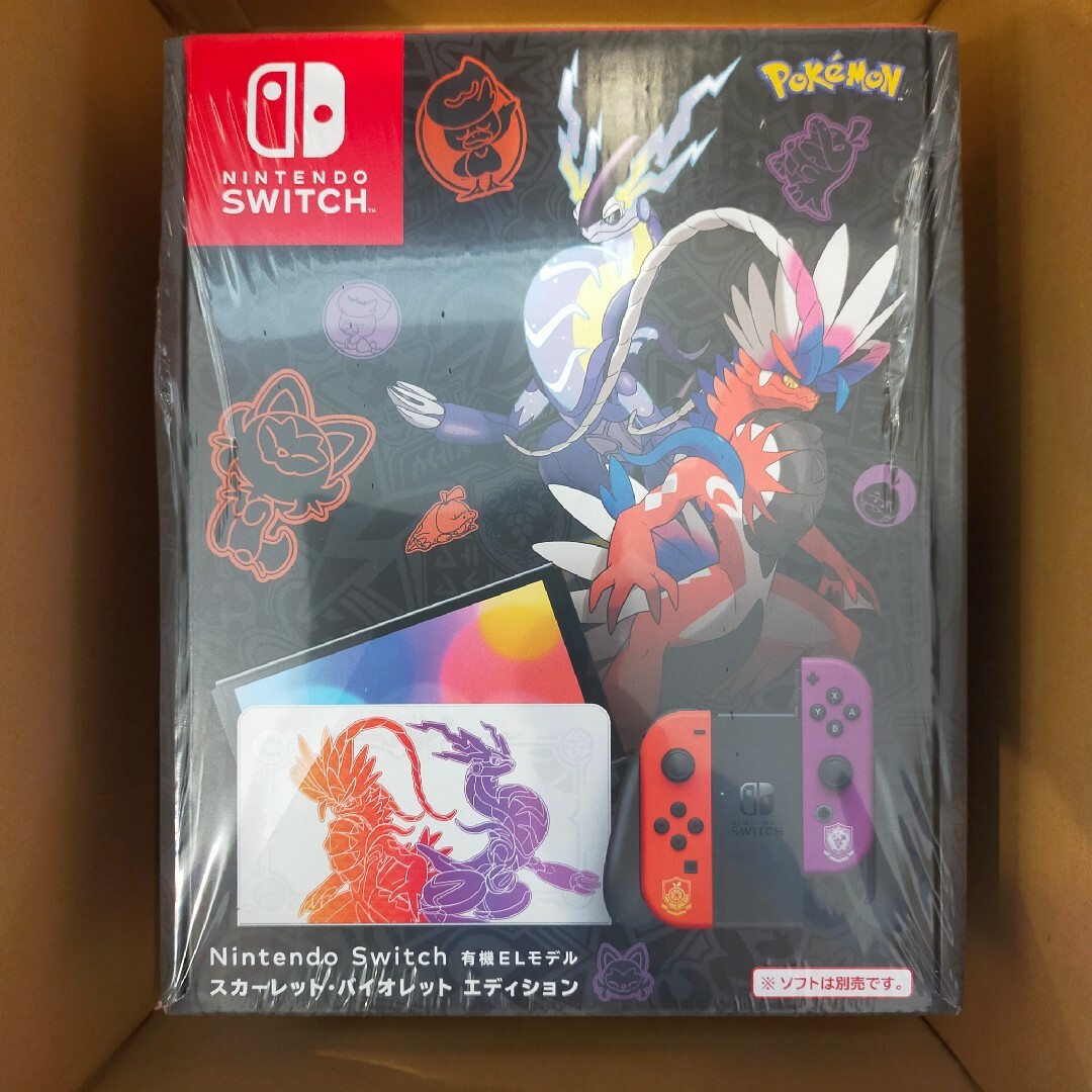 新品未開封品　Nintendo Switch 有機ELモデル ポケットモンスター