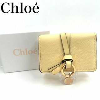 Chloe 折り財布 Cチャーム イエロー