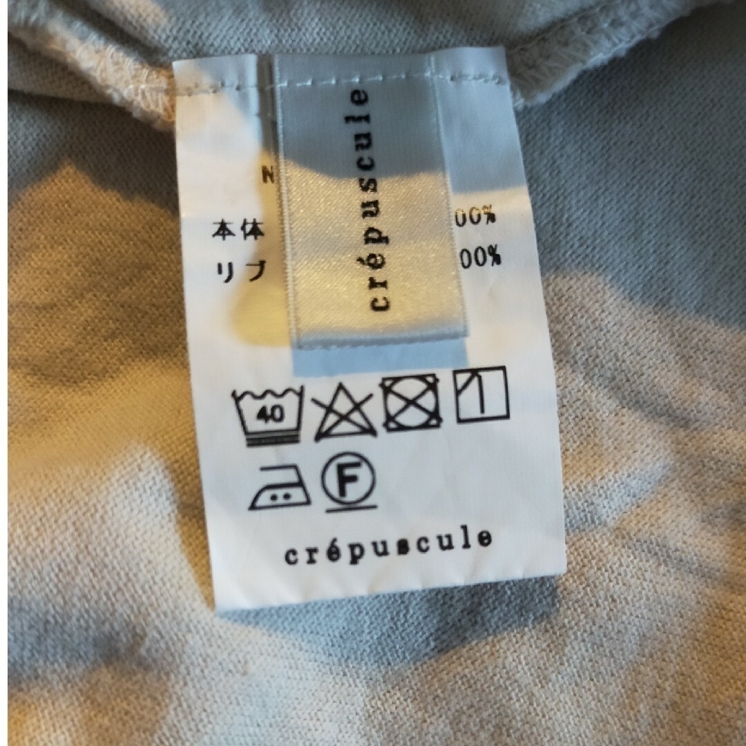 crépuscule (クレプスキュール)の【とりてれいあ様専用】クレプスキュール crepuscule トップス メンズのトップス(Tシャツ/カットソー(七分/長袖))の商品写真