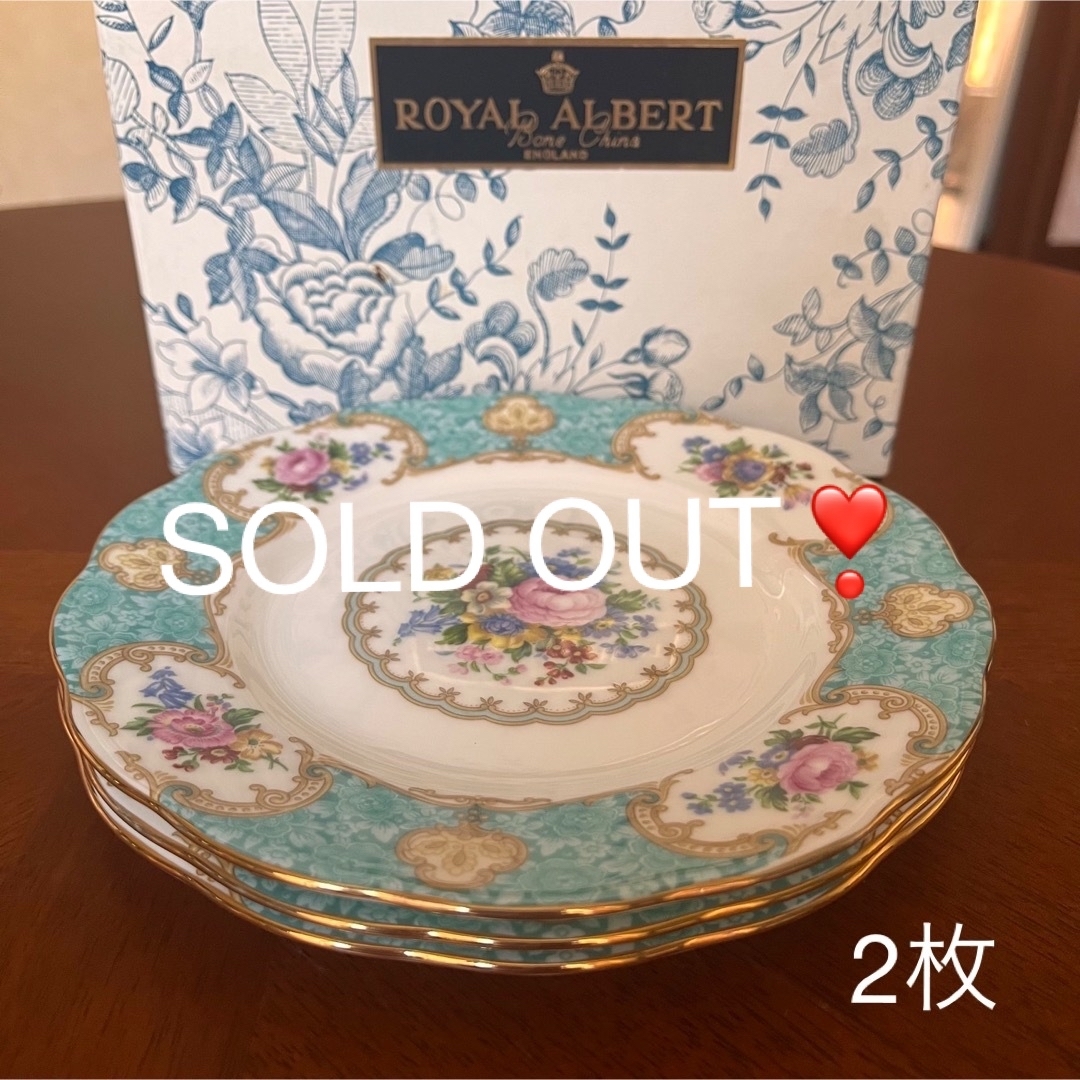 ロイヤルアルバート ケーキ皿 ROYAL ALBERT レア 新品未使用