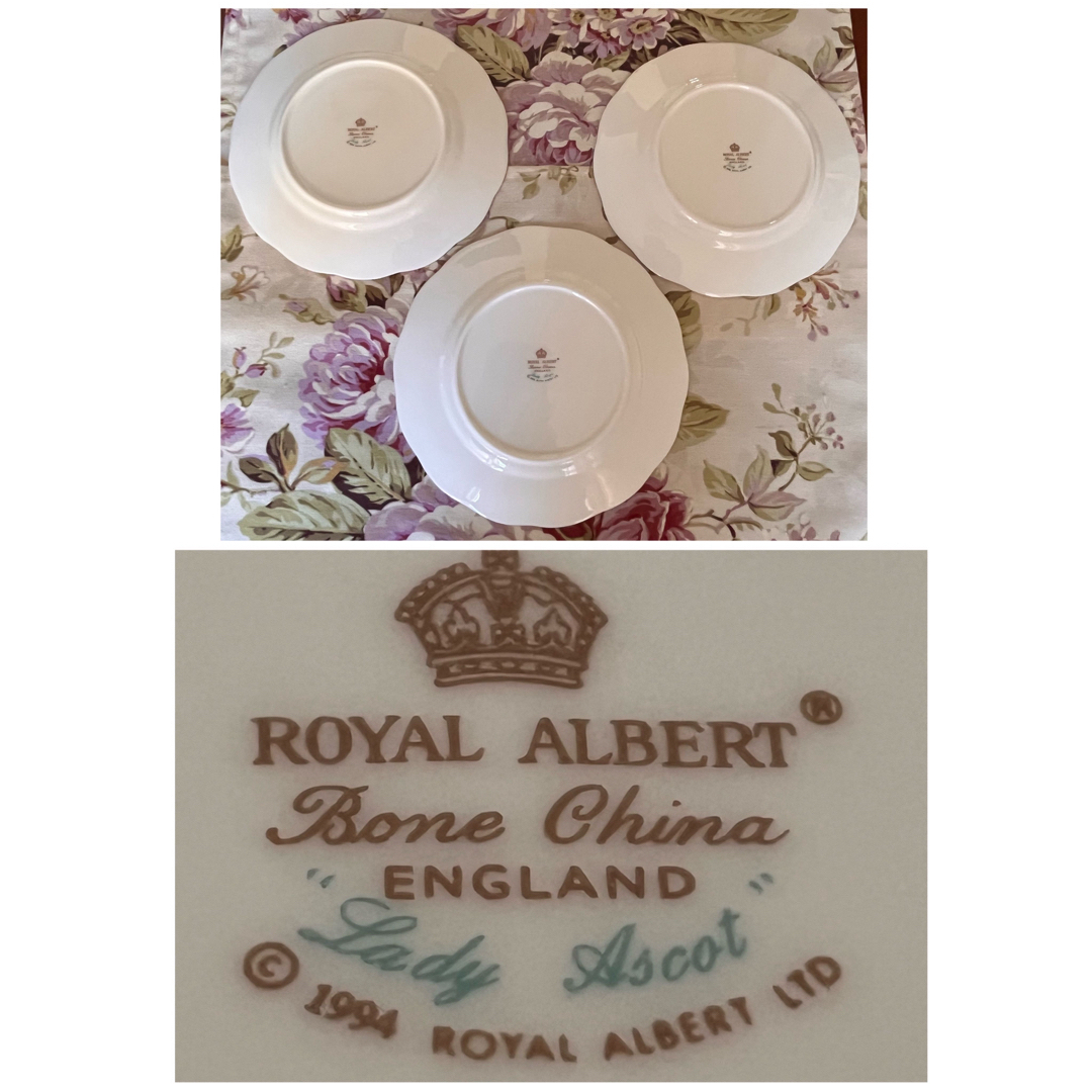 Royal Albert  小皿 2枚