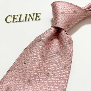 セリーヌ(celine)の激レア★【極美品】セリーヌ ネクタイ マカダムストライプ柄 トリオンフ シルク(ネクタイ)