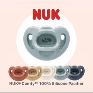 フィリップス(PHILIPS)の【海外限定】NUK ヌーク おしゃぶり ０～６ヶ月用 歯列矯正 1個 (哺乳ビン用乳首)