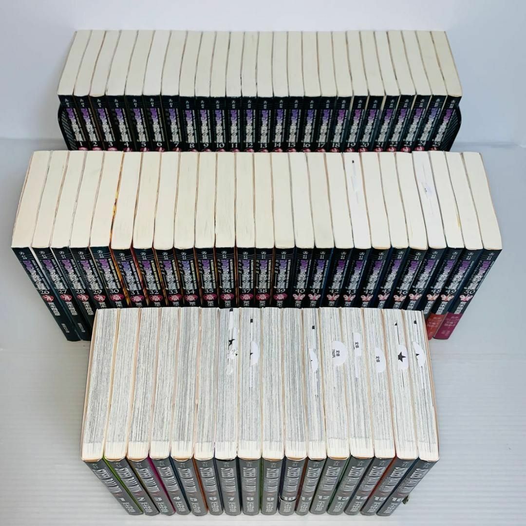 文庫版 ジョジョの奇妙な冒険 全50巻+スティールボールラン 全16巻 66冊-