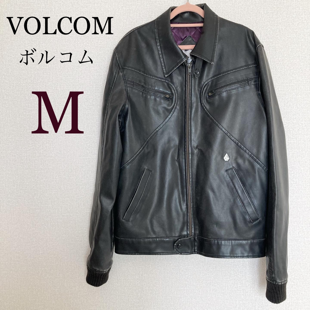 在庫処分 Volcom ボルコム レザージャケット 革ジャン M リール ...