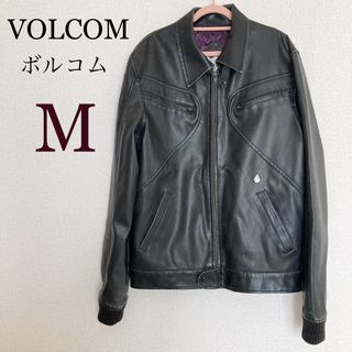 ボルコム レザージャケットの通販 21点 | volcomを買うならラクマ