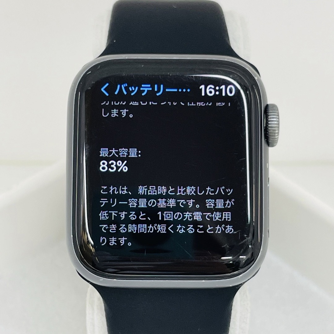 Apple Watch4 mm Nike GPS＋セルラー　W