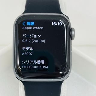 Apple Watch4 40mm Nike GPS+セルラー W1105-