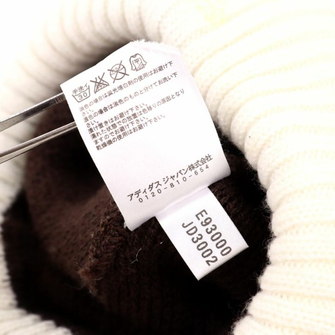 adidas(アディダス)のアディダス ニット帽 ニットキャップ ロゴ刺繍 ボンボン ブランド 帽子 レディース 54-57cm フリーサイズ ブラウン adidas レディースの帽子(ニット帽/ビーニー)の商品写真