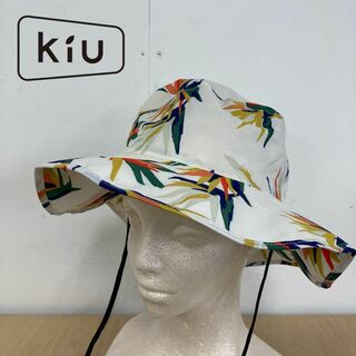キウ(KiU)のKIU UV&RAIN パッカブルサファリハット(ハット)