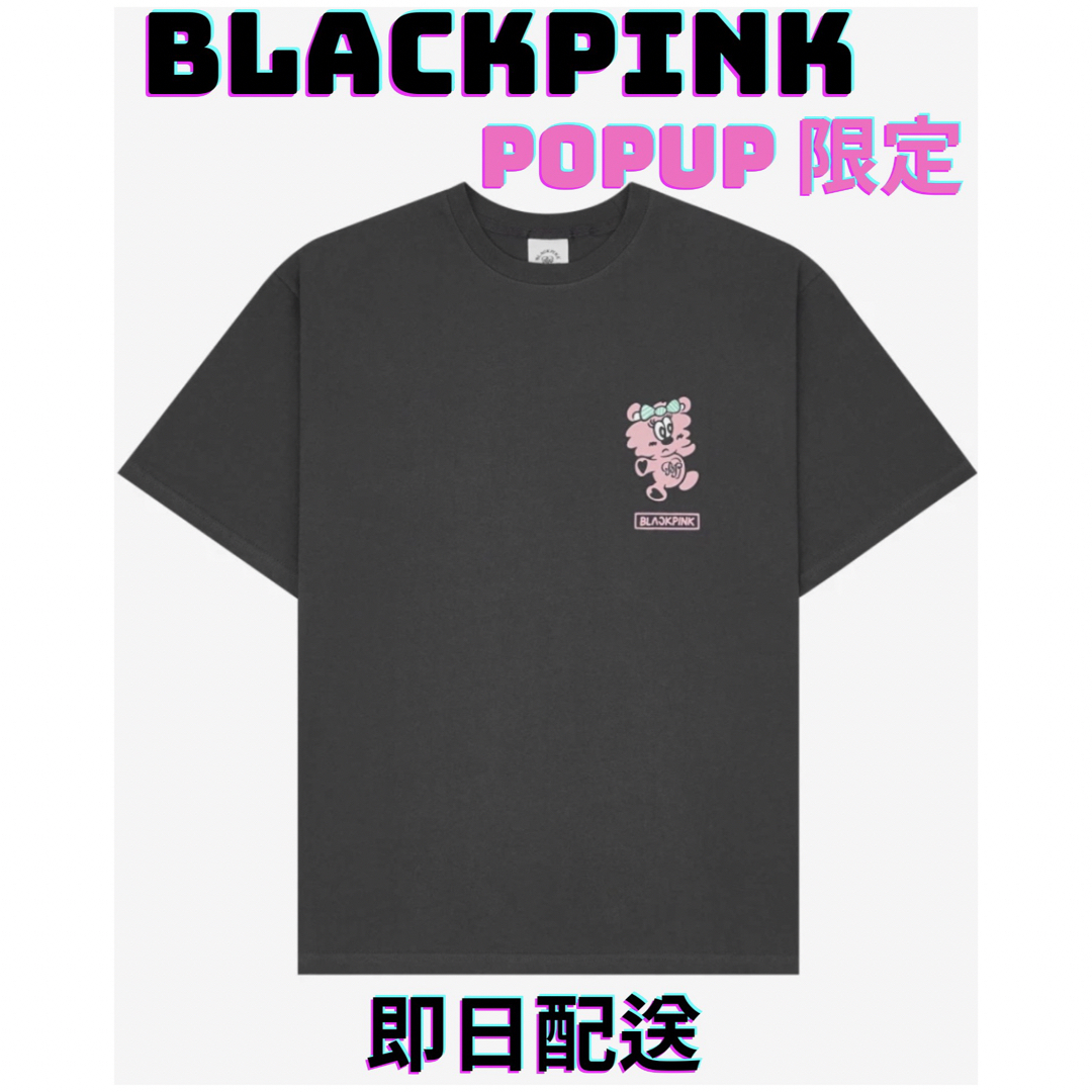 日本未発売] BLACKPINK✖️VERDY ロゴTシャツ Lサイズの通販 by KOKO's