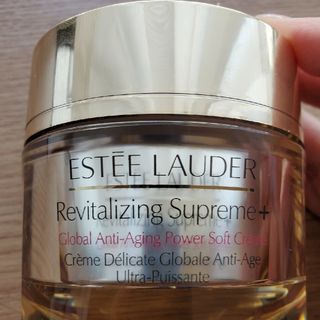 Estee Lauder - エスティローダーシュープリームプラスYPクリーム75ml