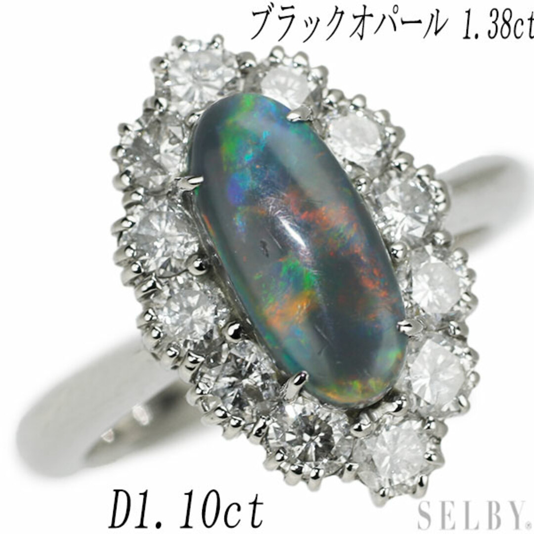 Pt900 ブラックオパール ダイヤモンド リング 1.38ct D1.10ct