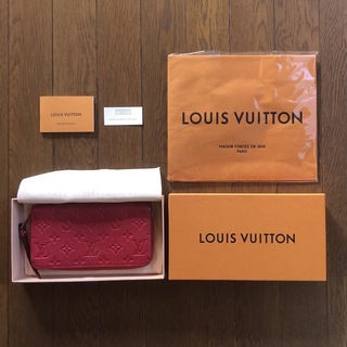 ルイヴィトン(LOUIS VUITTON)の【LOUIS VUITTON】モノグラムアンプラント　長財布(財布)