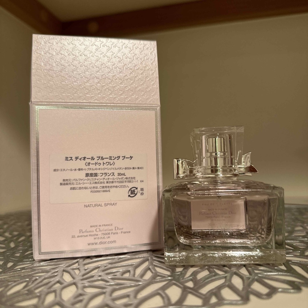 Dior - 未使用箱付き⭐️ ミス ディオール ブルーミング ブーケの通販