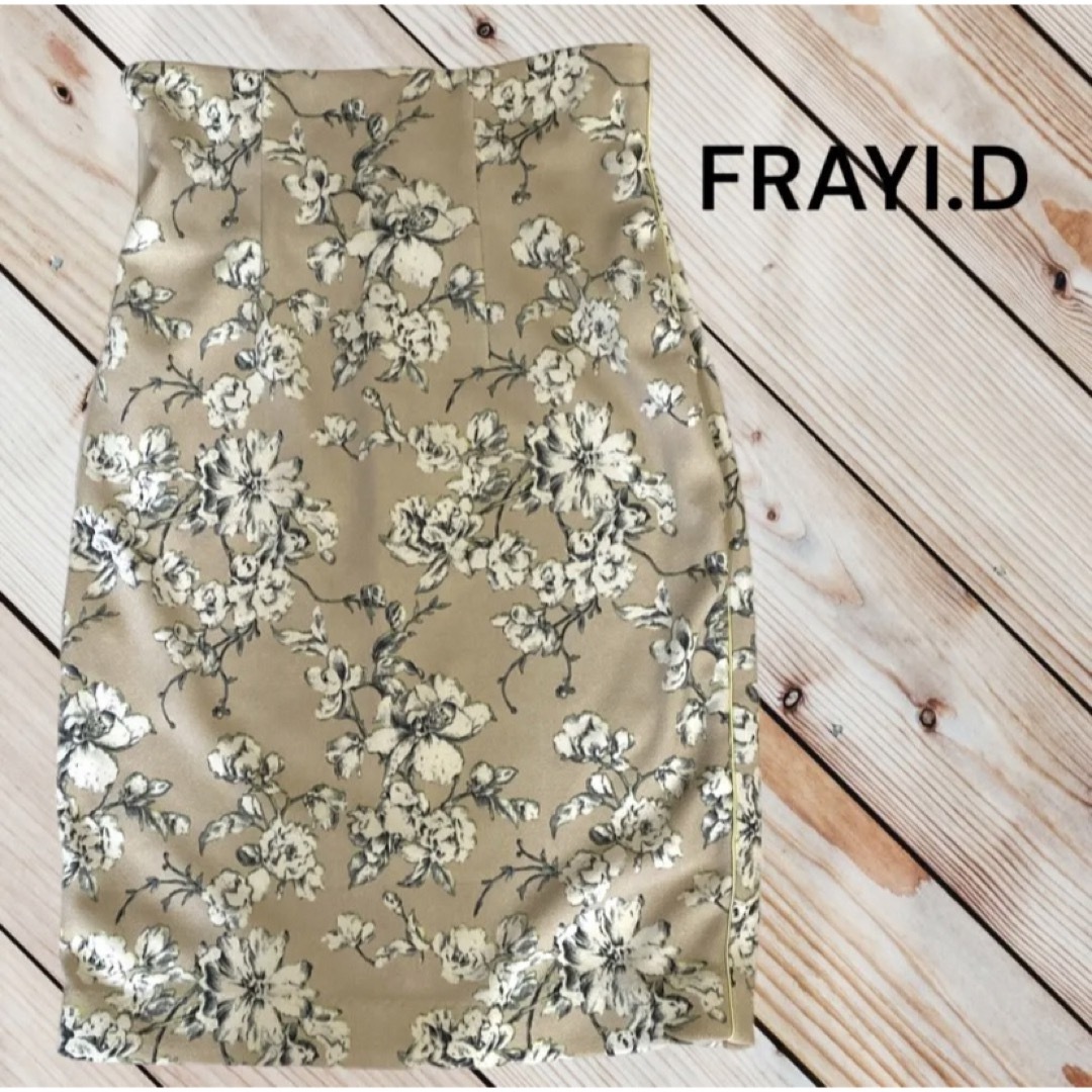 SNIDEL(スナイデル)のフレイアイディー　花柄　スカート　0 S レディースのスカート(ひざ丈スカート)の商品写真
