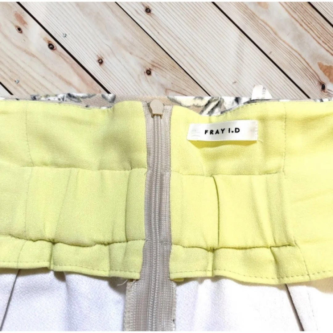 SNIDEL(スナイデル)のフレイアイディー　花柄　スカート　0 S レディースのスカート(ひざ丈スカート)の商品写真