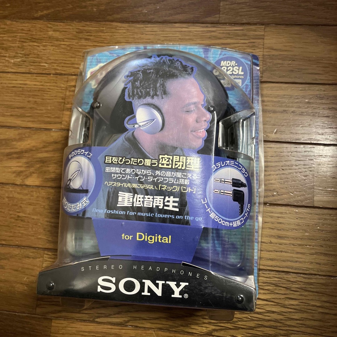 SONY ステレオヘッドホン MDR-G82SL