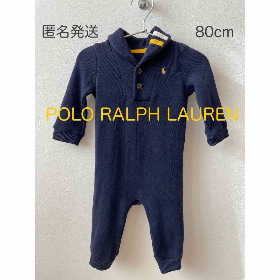 Ralph Lauren(ラルフローレン)のラルフローレン カバーオール 80cm 12M ネイビー コットン キッズ/ベビー/マタニティのベビー服(~85cm)(カバーオール)の商品写真