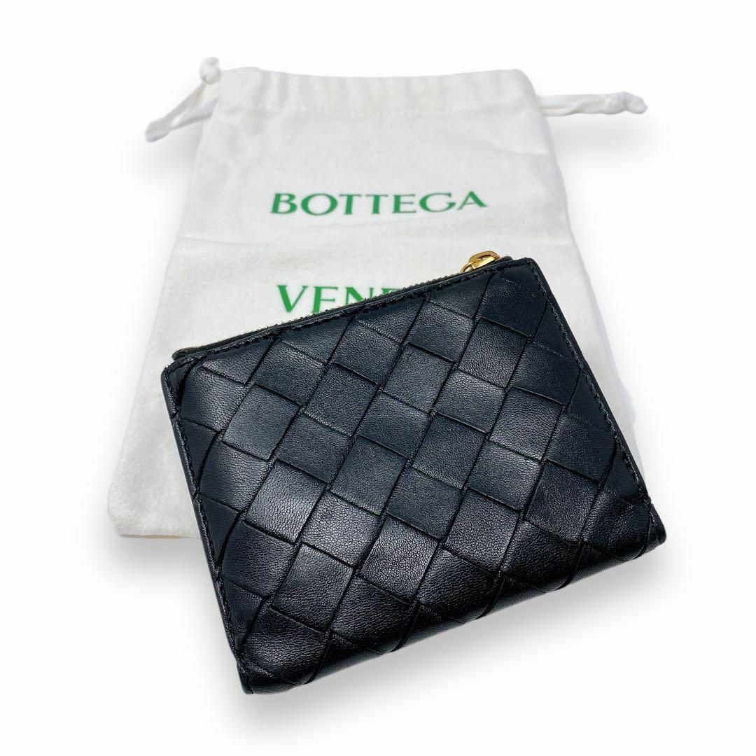 Bottega Veneta - ボッテガヴェネタ スパッツォラート マキシイントレ