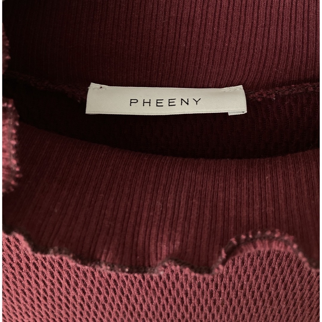 PHEENY(フィーニー)の【希少】PHEENY 日本製サーマルカットソー レディースのトップス(カットソー(長袖/七分))の商品写真