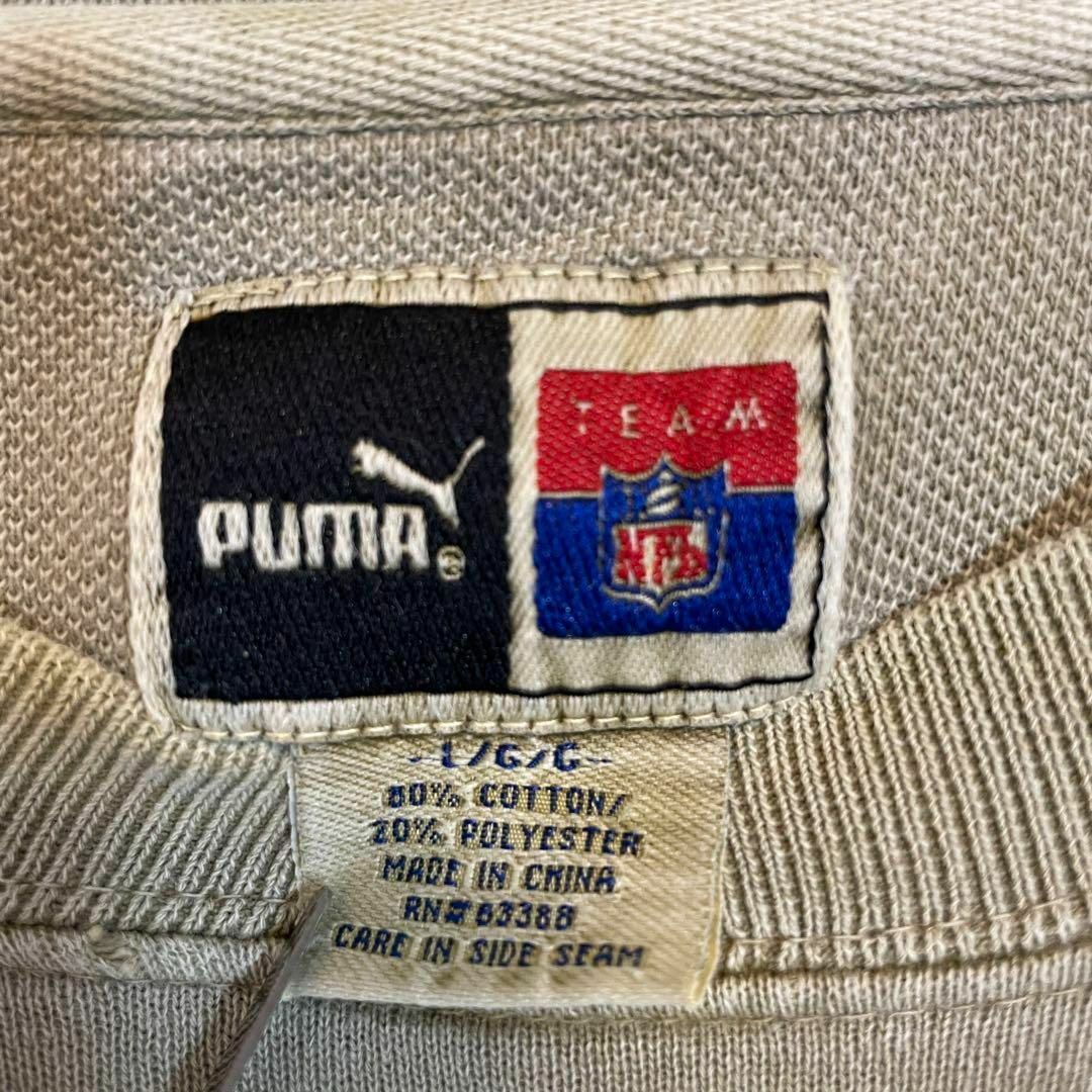 PUMA - 【くすみカラー、ビッグ刺繍ロゴ】NFL BRONCOS古着スウェット