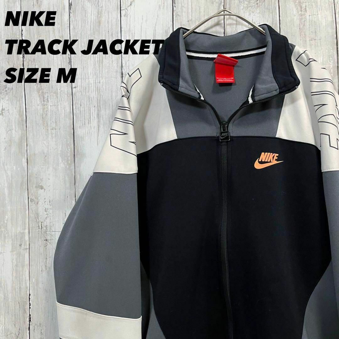 ナイキ NIKE ジャージ M