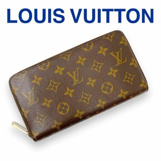 ヴィトン(LOUIS VUITTON) 革 財布(レディース)（プリント）の通販 100