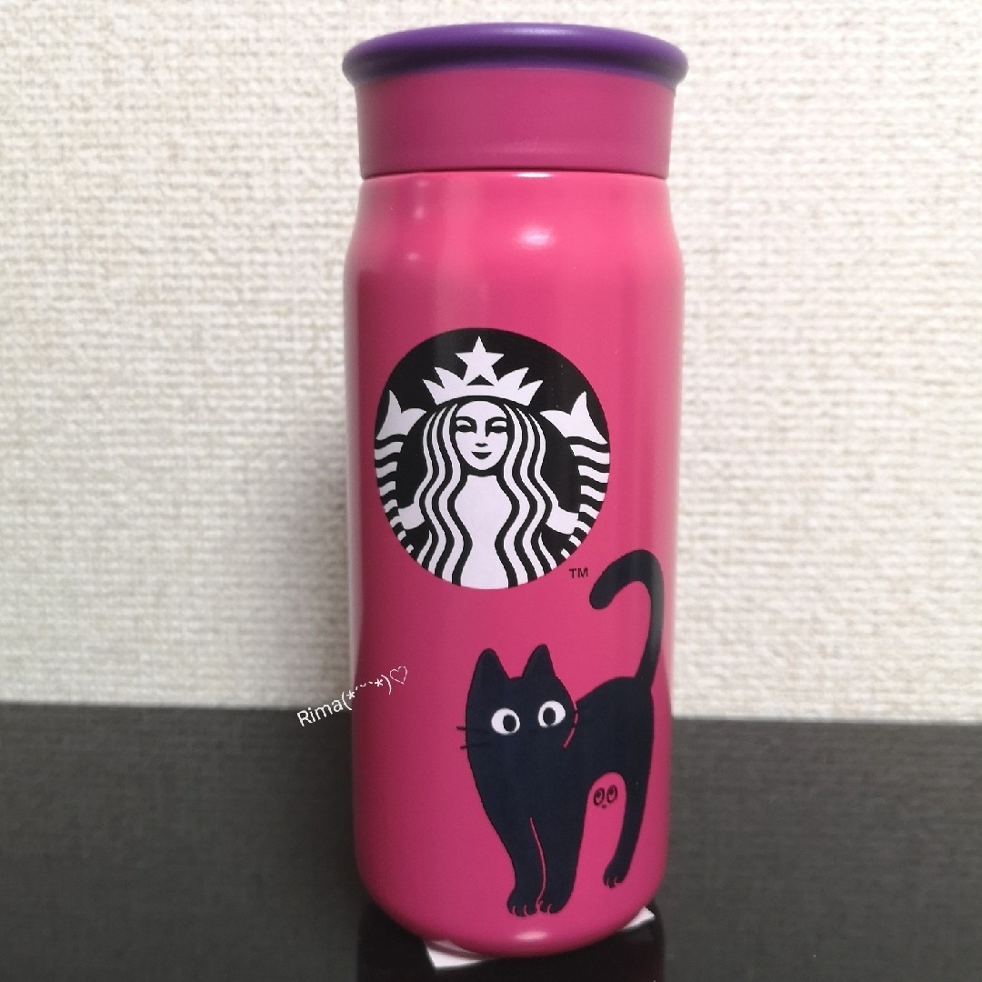 Starbucks - スタバ ハロウィン2023 ステンレスボトル キャット 完売品