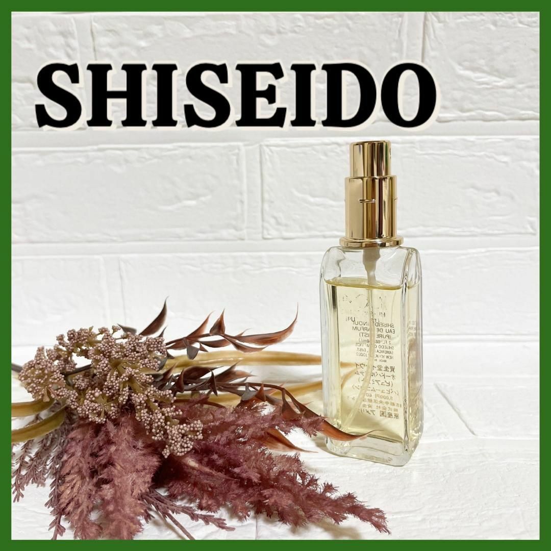 2 SHISEIDO 資生堂 インウイ オードパルファム 60ml 残量8割程度-