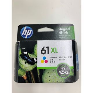 ヒューレットパッカード(HP)のプリンターインクカートリッジ(PC周辺機器)