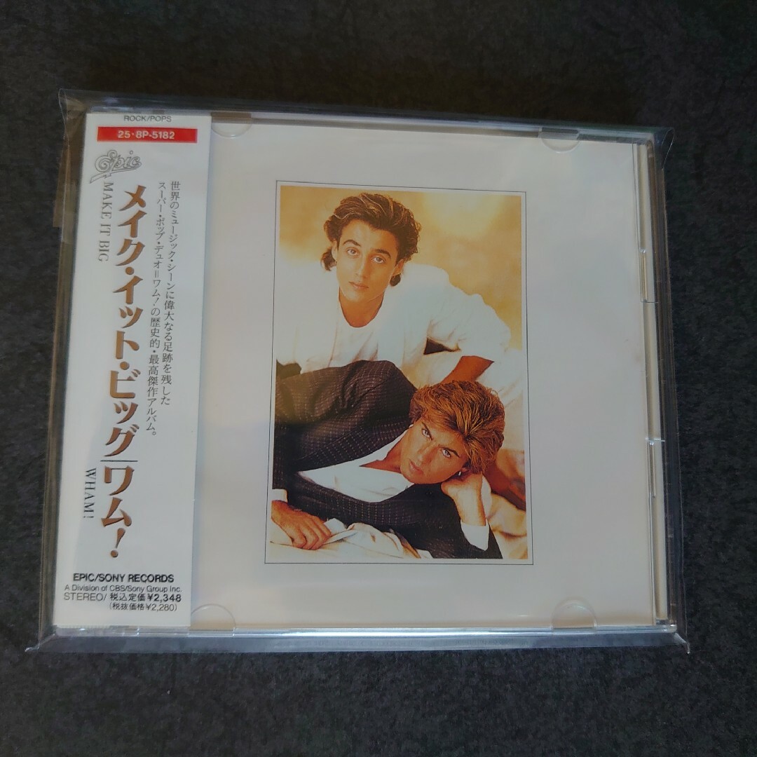 SONY(ソニー)の国内盤 ワム！CD／メイク・イット・ビック 帯付き 極美品 エンタメ/ホビーのCD(ポップス/ロック(洋楽))の商品写真