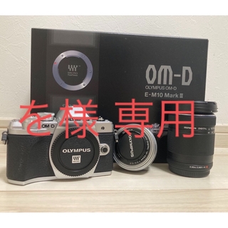 オリンパス(OLYMPUS)のOLYMPUS 一眼カメラ OM-D E-M10 Mark 3 (ミラーレス一眼)