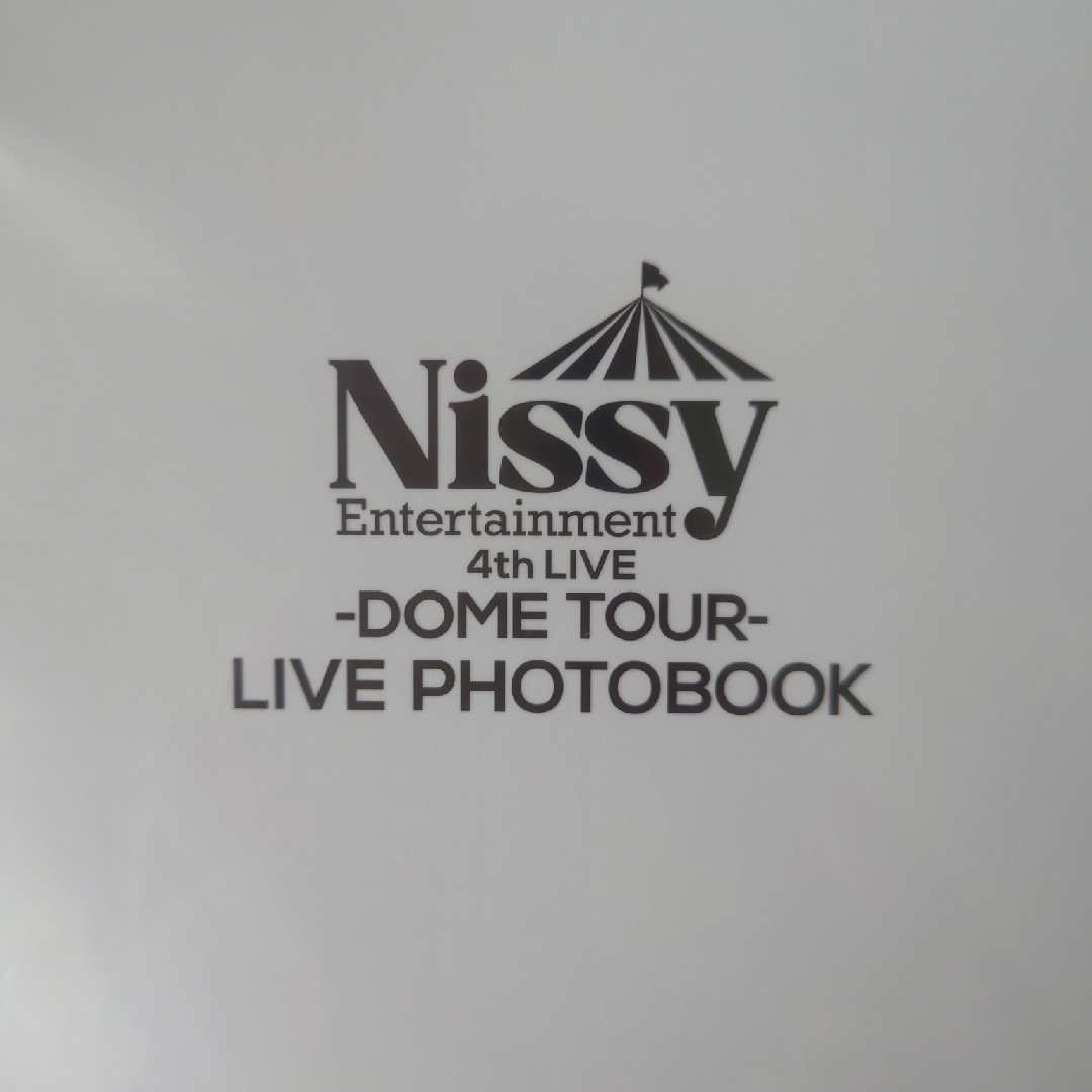 Nissy 写真集